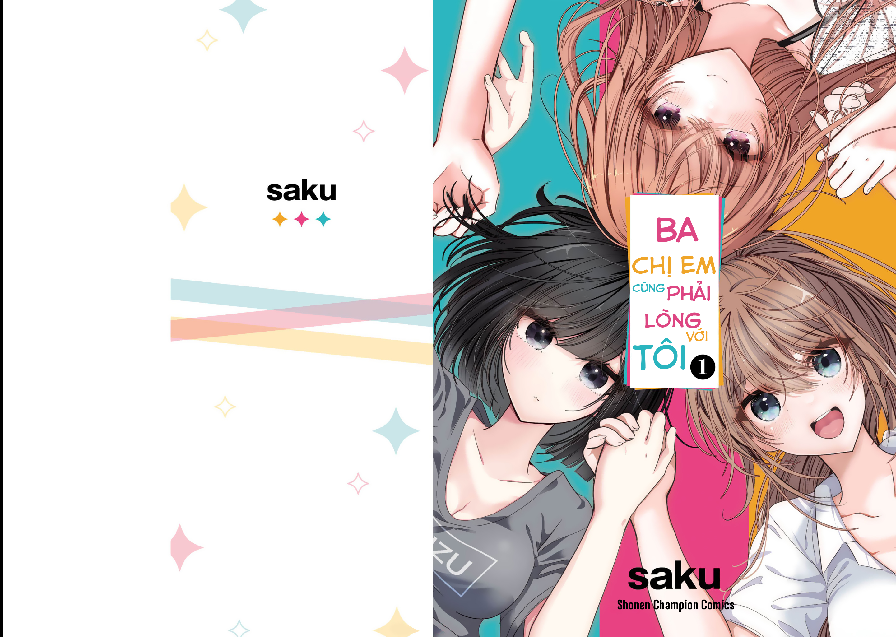 Kimi ni Koisuru Sanshimai 第3页