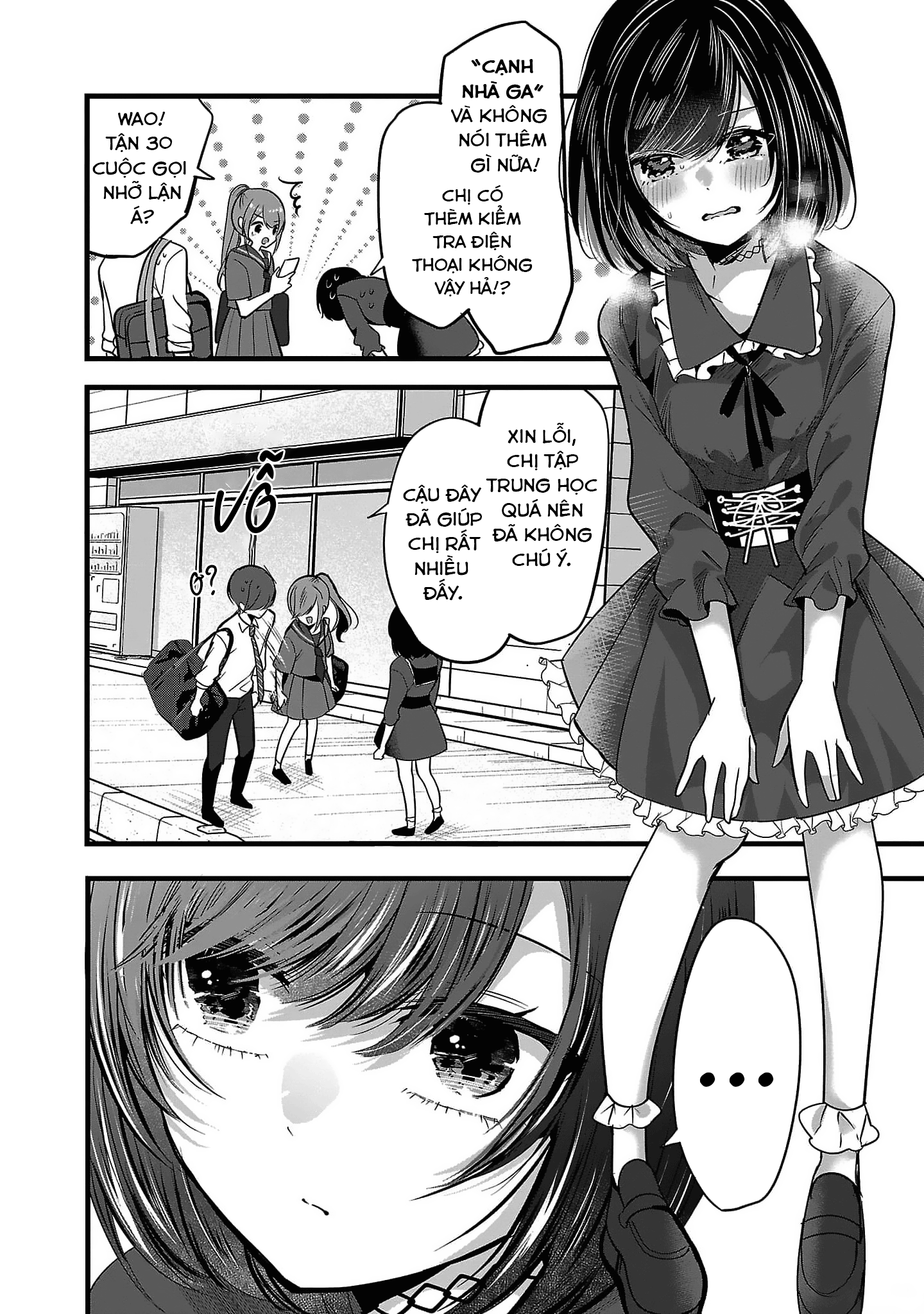 Kimi ni Koisuru Sanshimai Bắt đầu cuộc sống chung đầy cảm xúc với ba chị em influencer!? 第31页