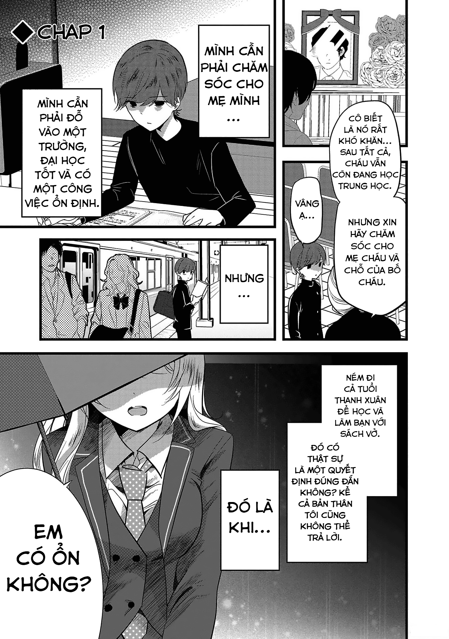 Kimi ni Koisuru Sanshimai 第6页
