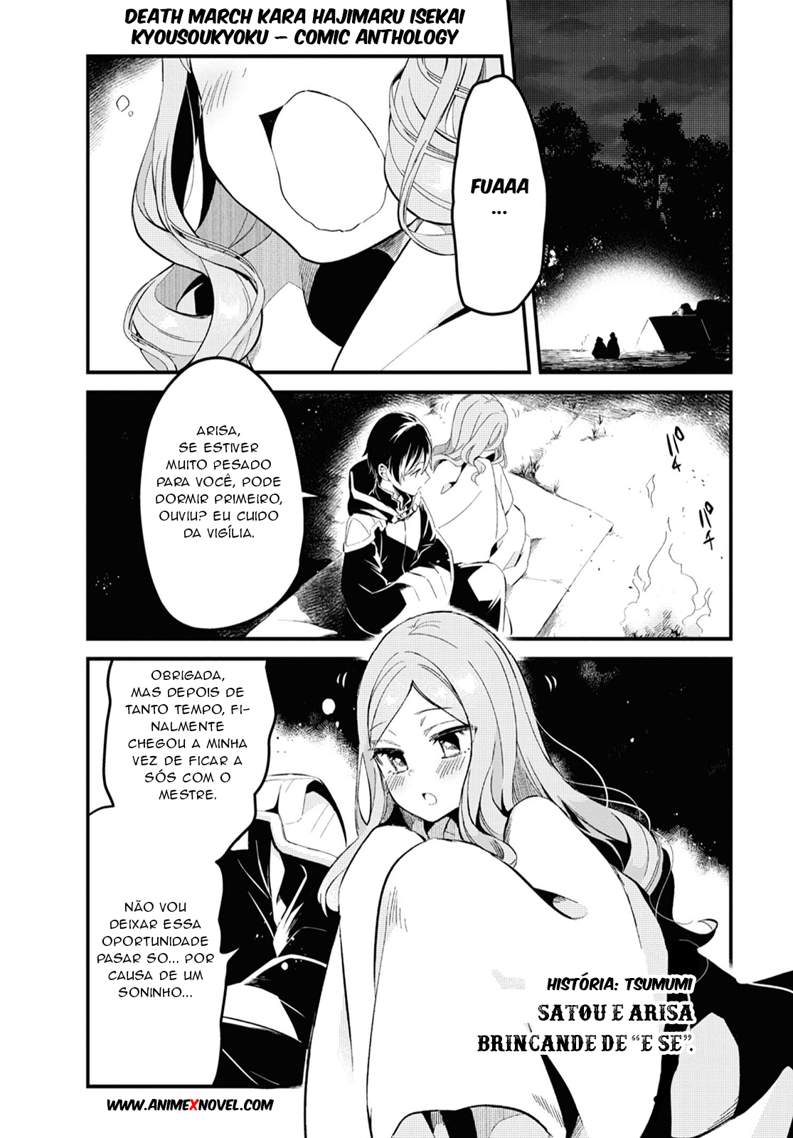 Death Marching to the Parallel World Rhapsody Anthology [Tsumumi] 第2页