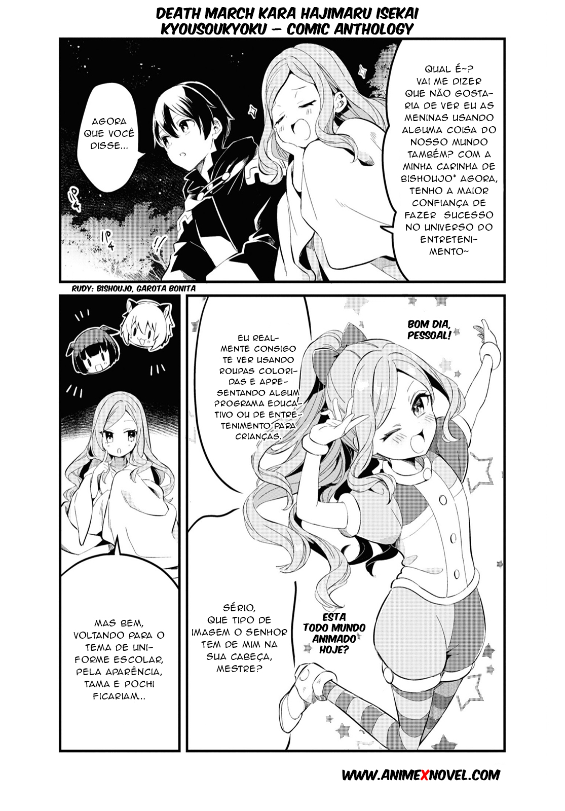 Death Marching to the Parallel World Rhapsody Anthology [Tsumumi] 第5页