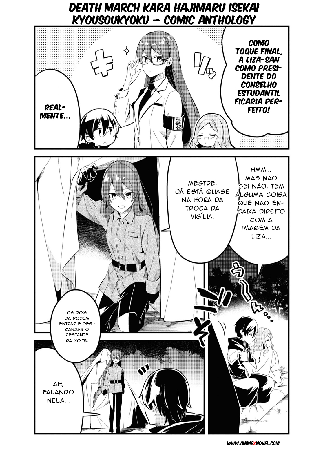Death Marching to the Parallel World Rhapsody Anthology [Tsumumi] 第9页