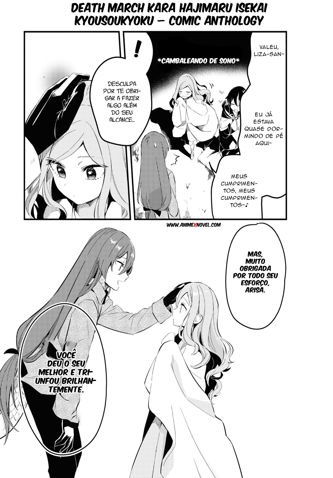 Death Marching to the Parallel World Rhapsody Anthology [Tsumumi] 第10页