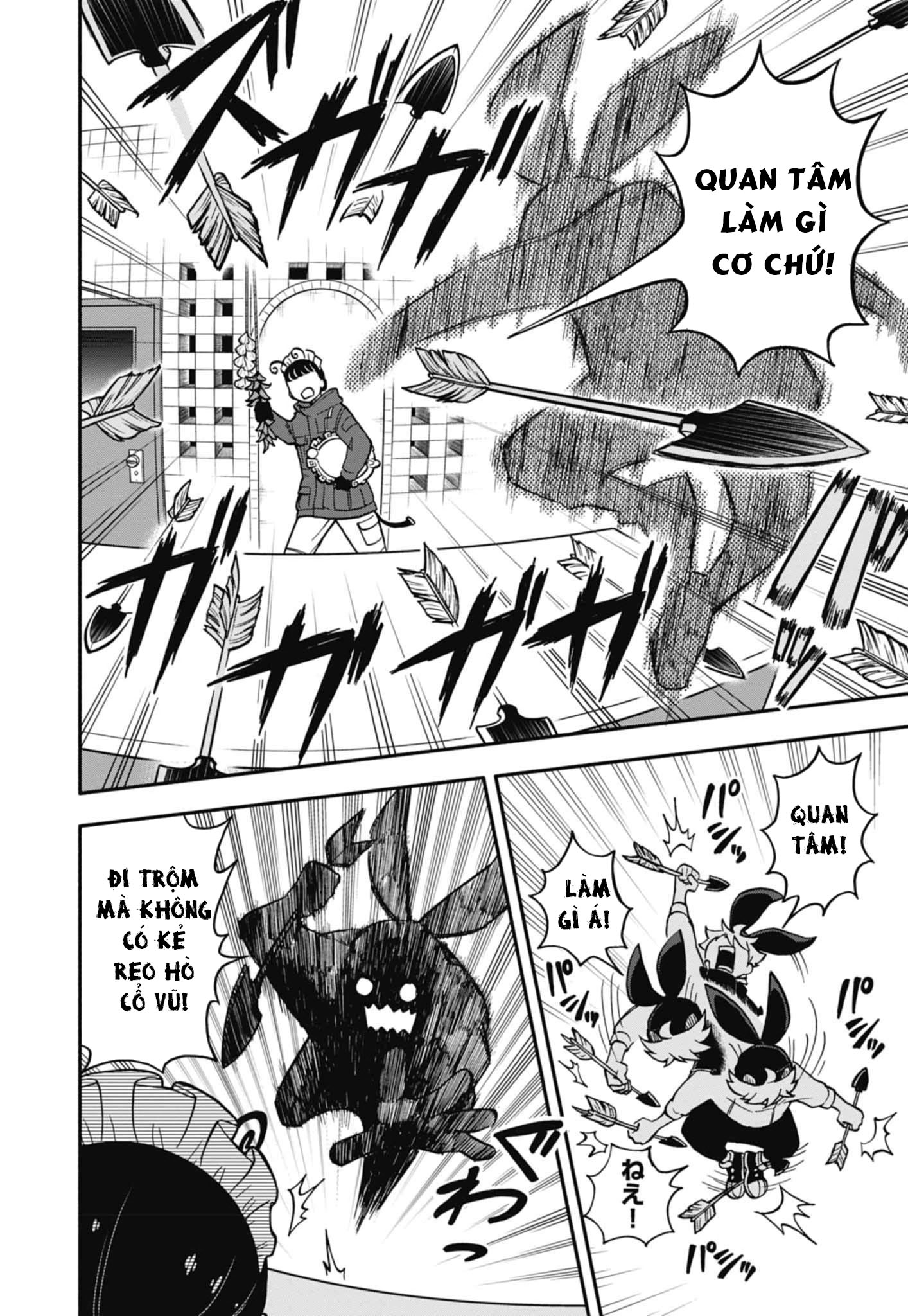 Dorokei Family Vol. 1 Ch. 3 第27页