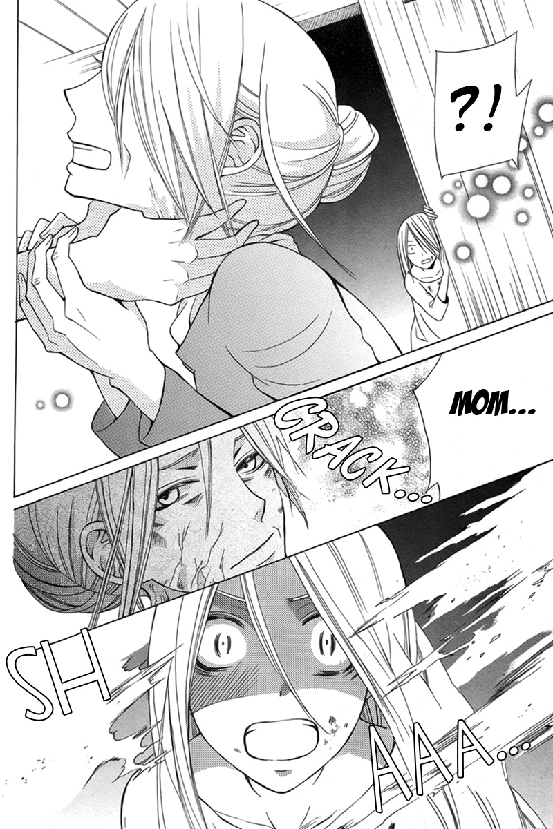 Eikyuu Shoujo Oneshot 第11页