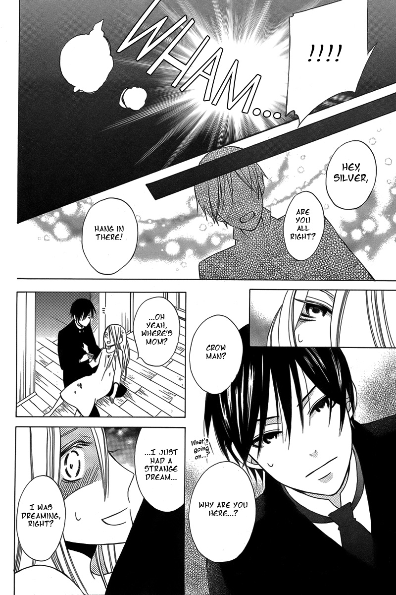 Eikyuu Shoujo Oneshot 第13页