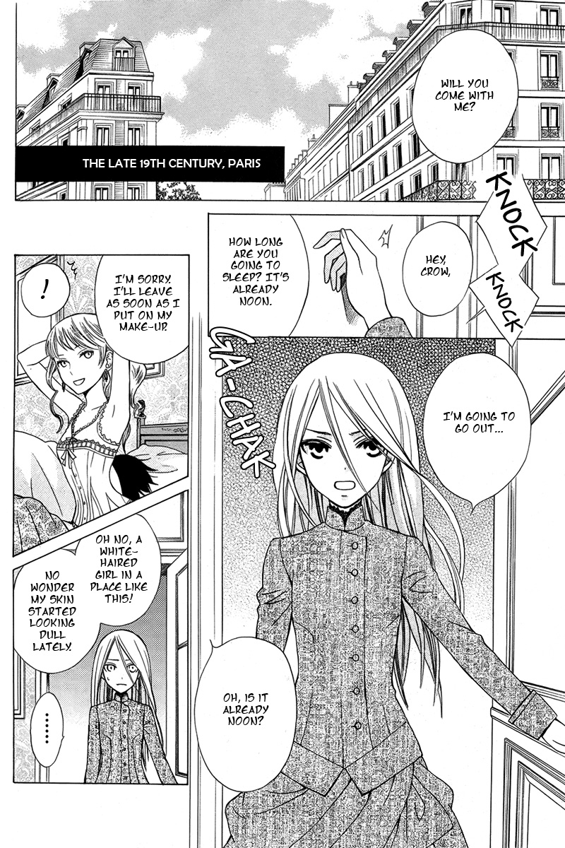 Eikyuu Shoujo Oneshot 第15页