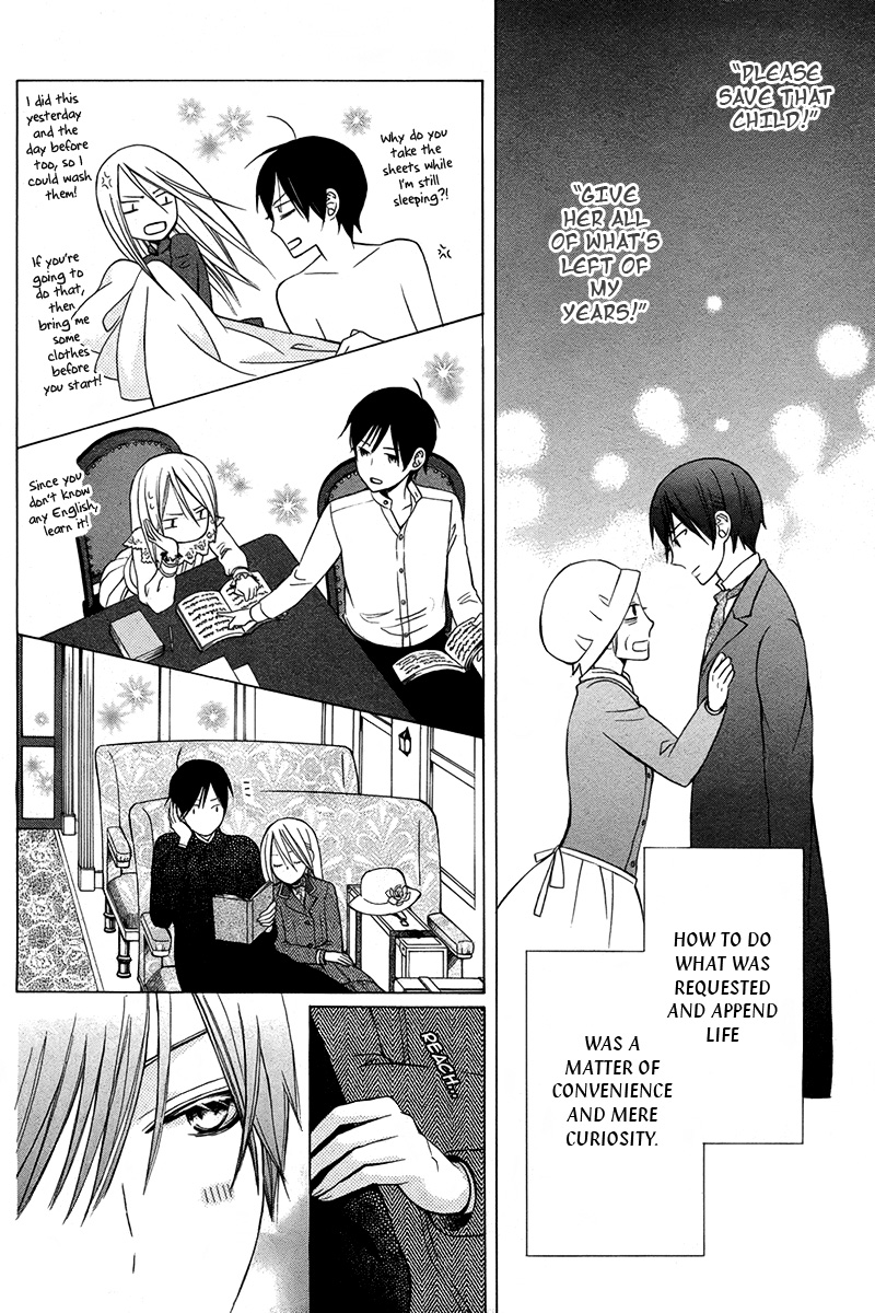 Eikyuu Shoujo Oneshot 第38页