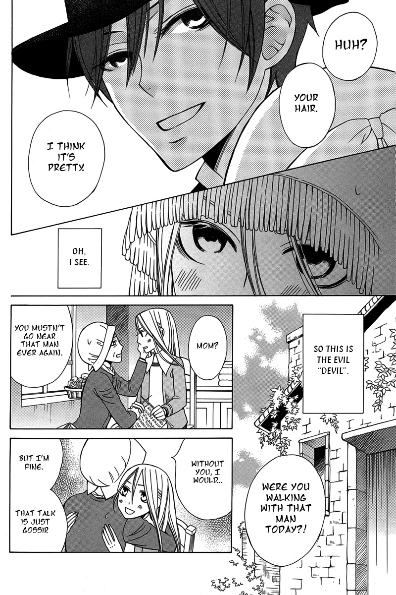 Eikyuu Shoujo Oneshot 第9页