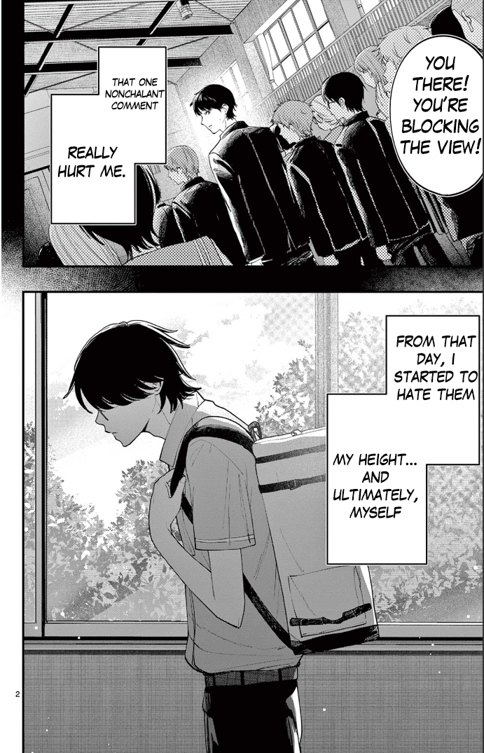 Dekame na Futari 第2页