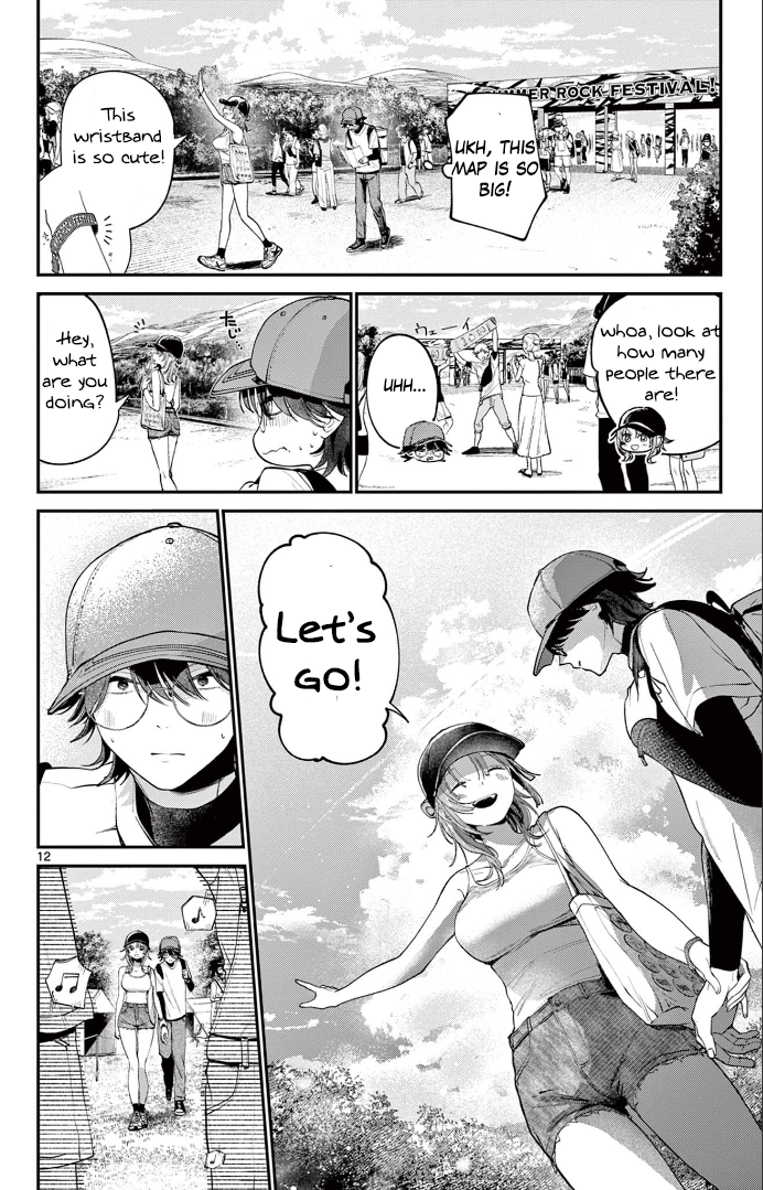 Dekame na Futari Oneshot 第12页