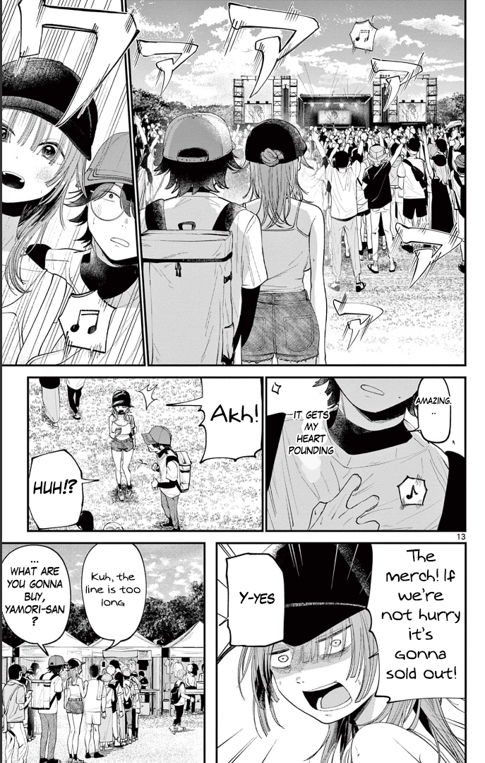 Dekame na Futari Oneshot 第13页