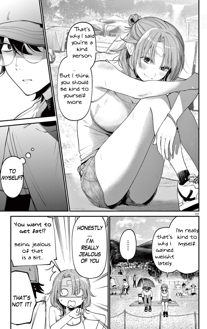 Dekame na Futari Oneshot 第17页