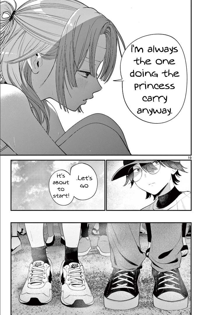 Dekame na Futari Oneshot 第19页