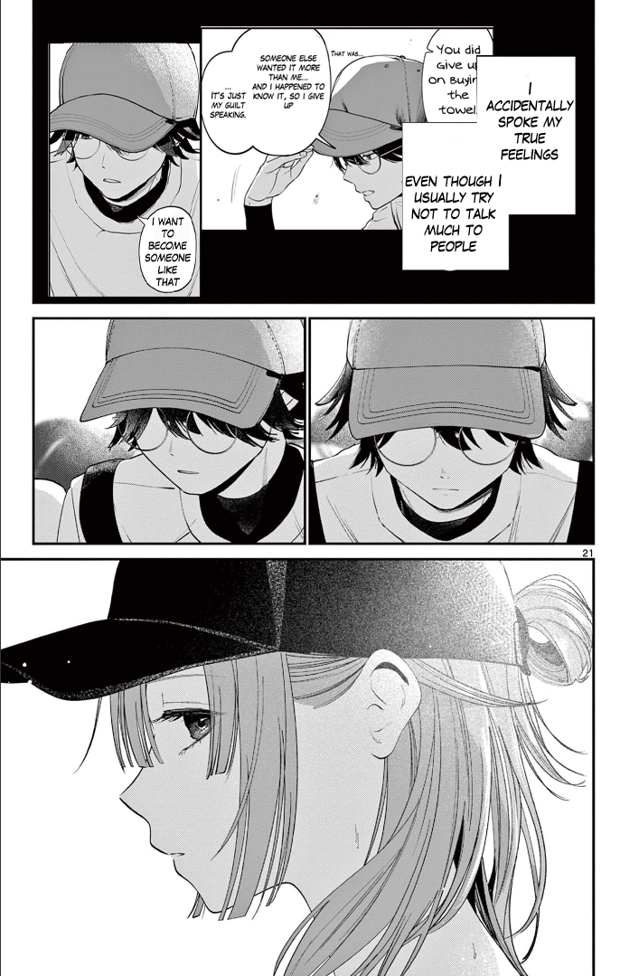Dekame na Futari Oneshot 第21页
