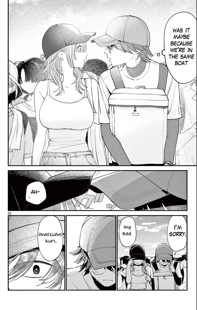 Dekame na Futari Oneshot 第22页