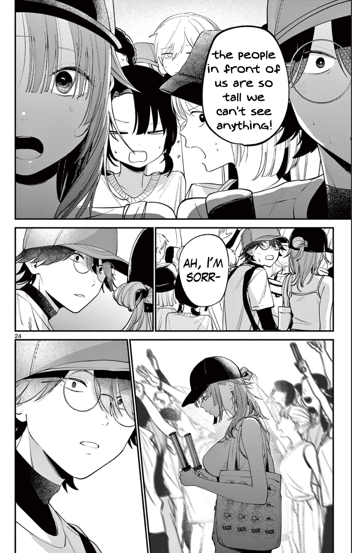 Dekame na Futari Oneshot 第24页