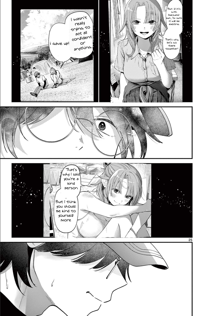 Dekame na Futari Oneshot 第25页