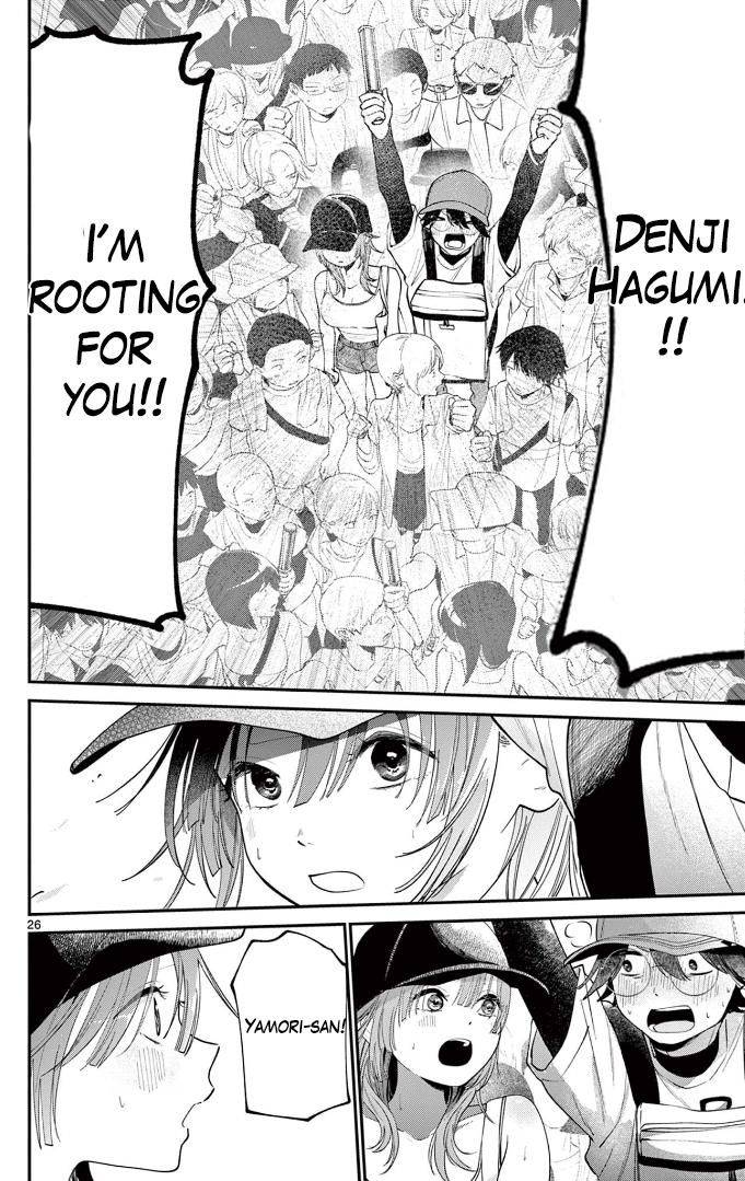 Dekame na Futari Oneshot 第26页