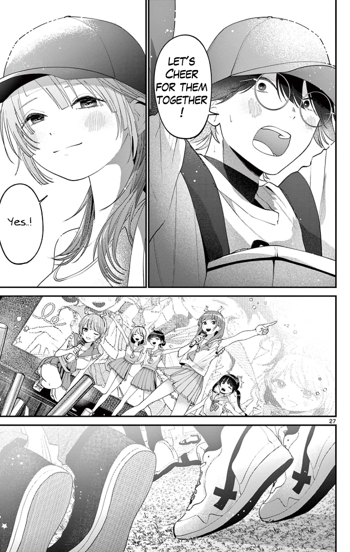 Dekame na Futari Oneshot 第27页