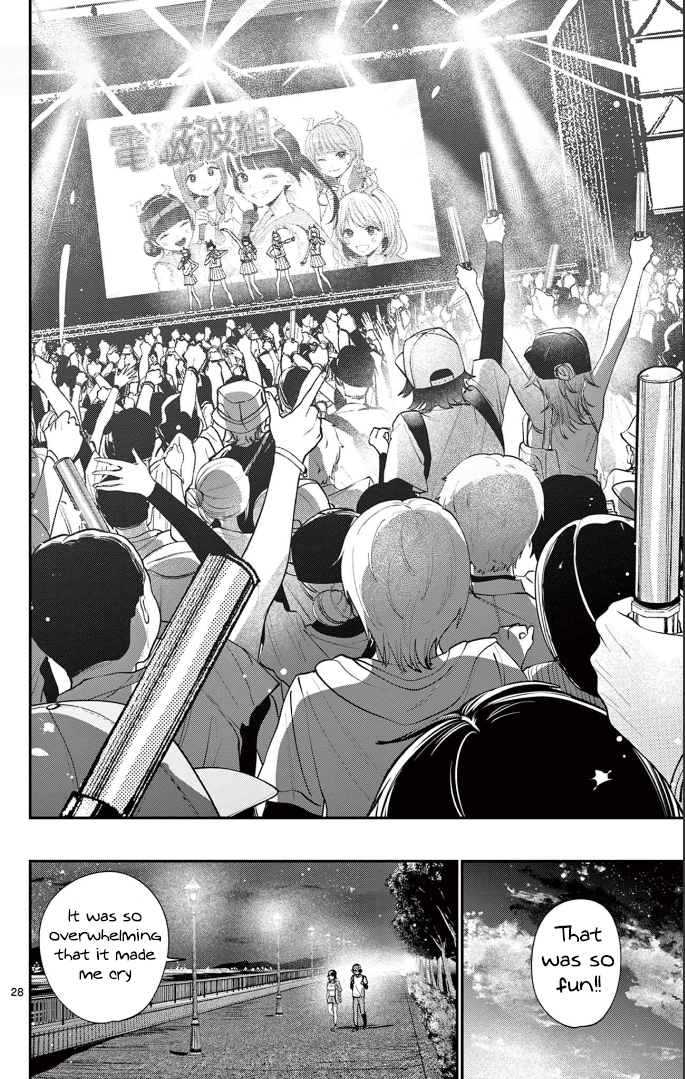 Dekame na Futari Oneshot 第28页