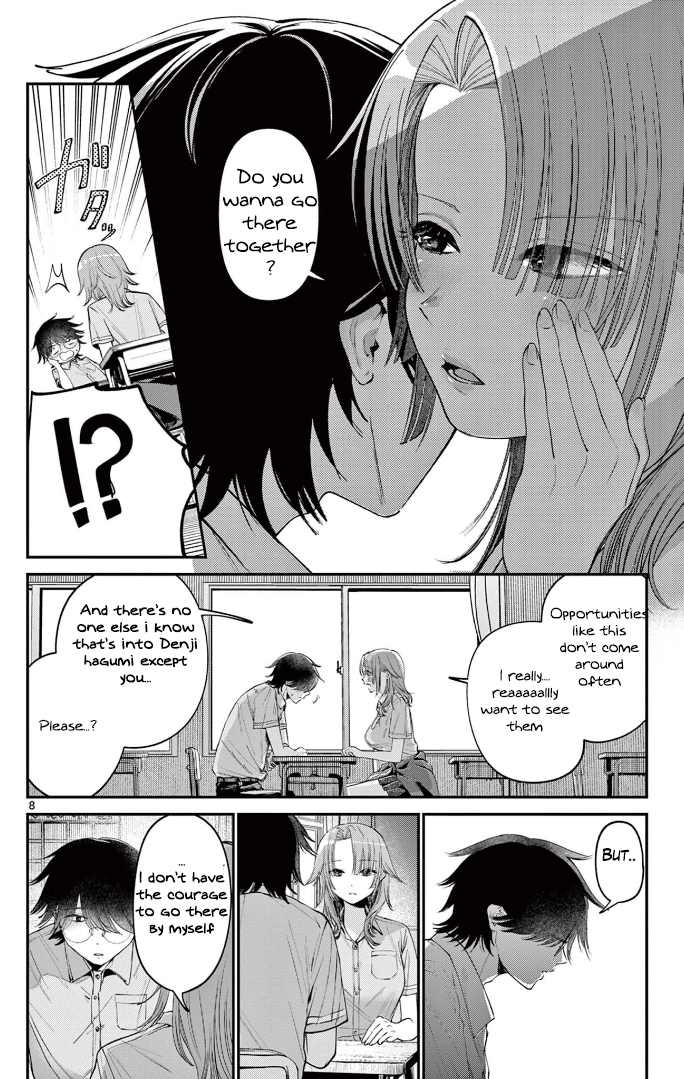 Dekame na Futari 第8页