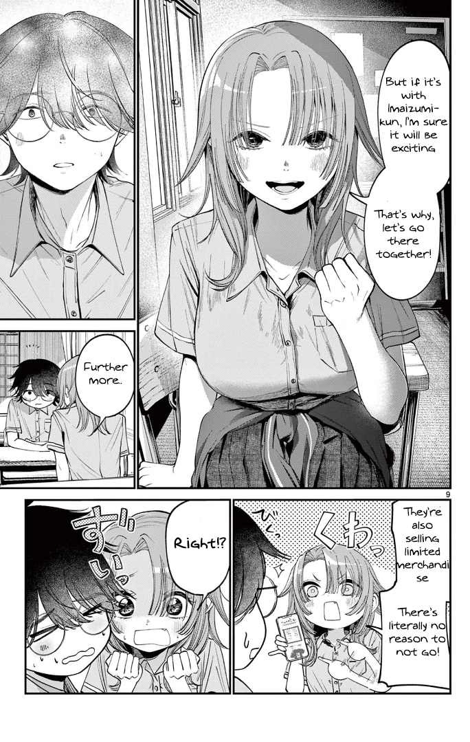 Dekame na Futari Oneshot 第9页