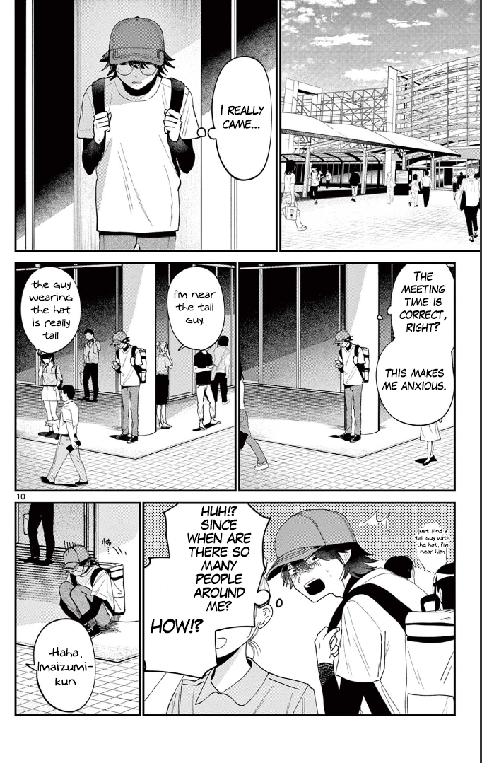 Dekame na Futari Oneshot 第10页