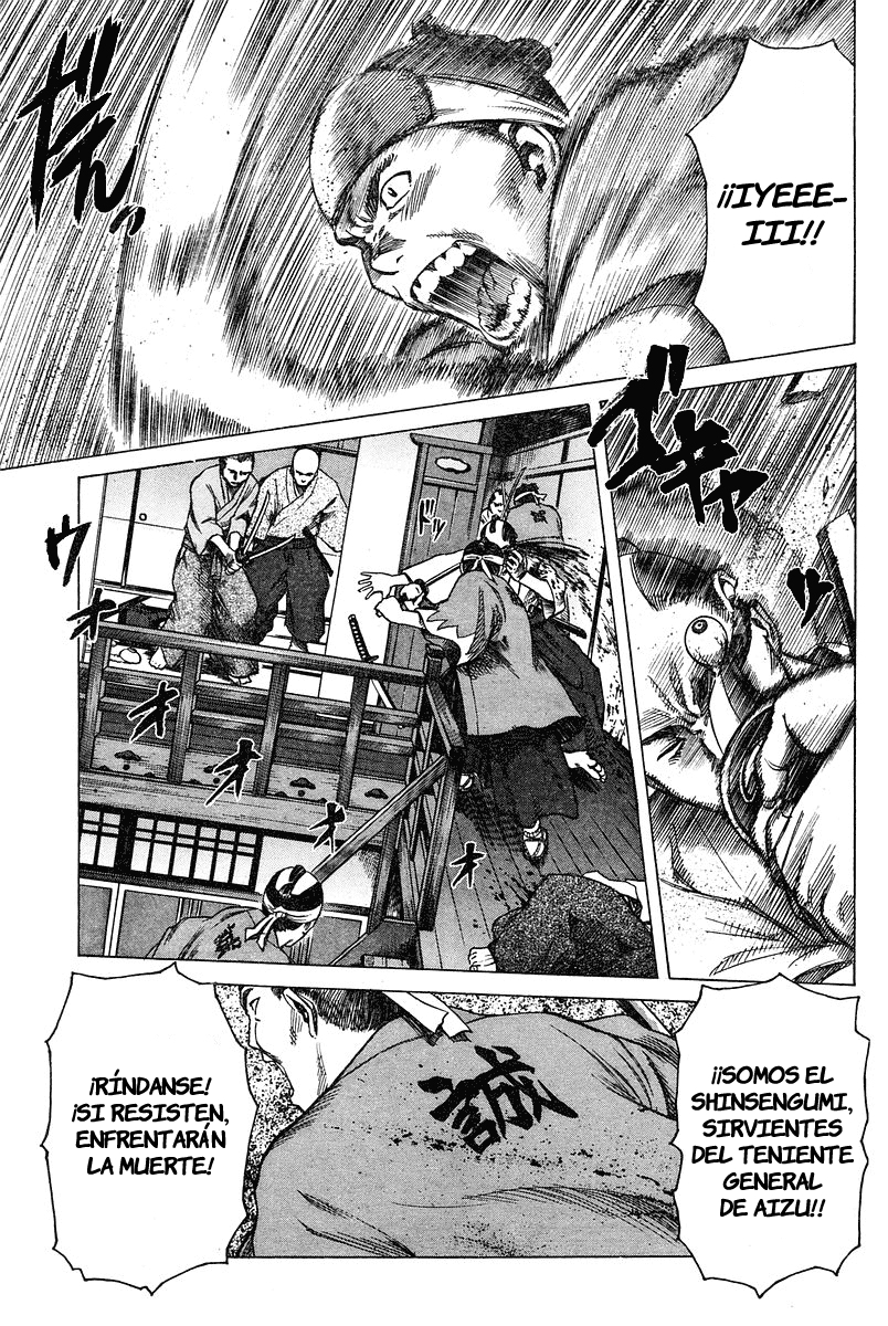 Because Goodbyes Are Coming Soon Oneshot 第30页
