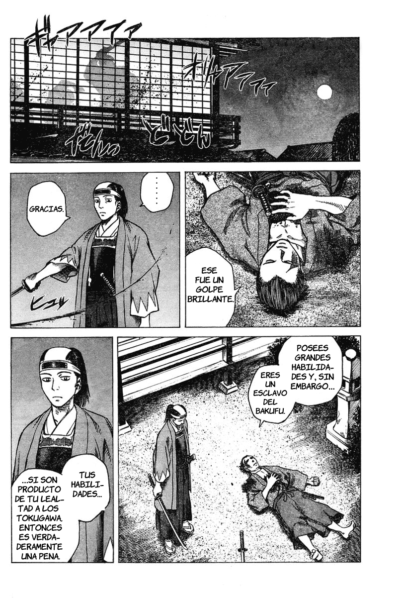 Because Goodbyes Are Coming Soon Oneshot 第35页