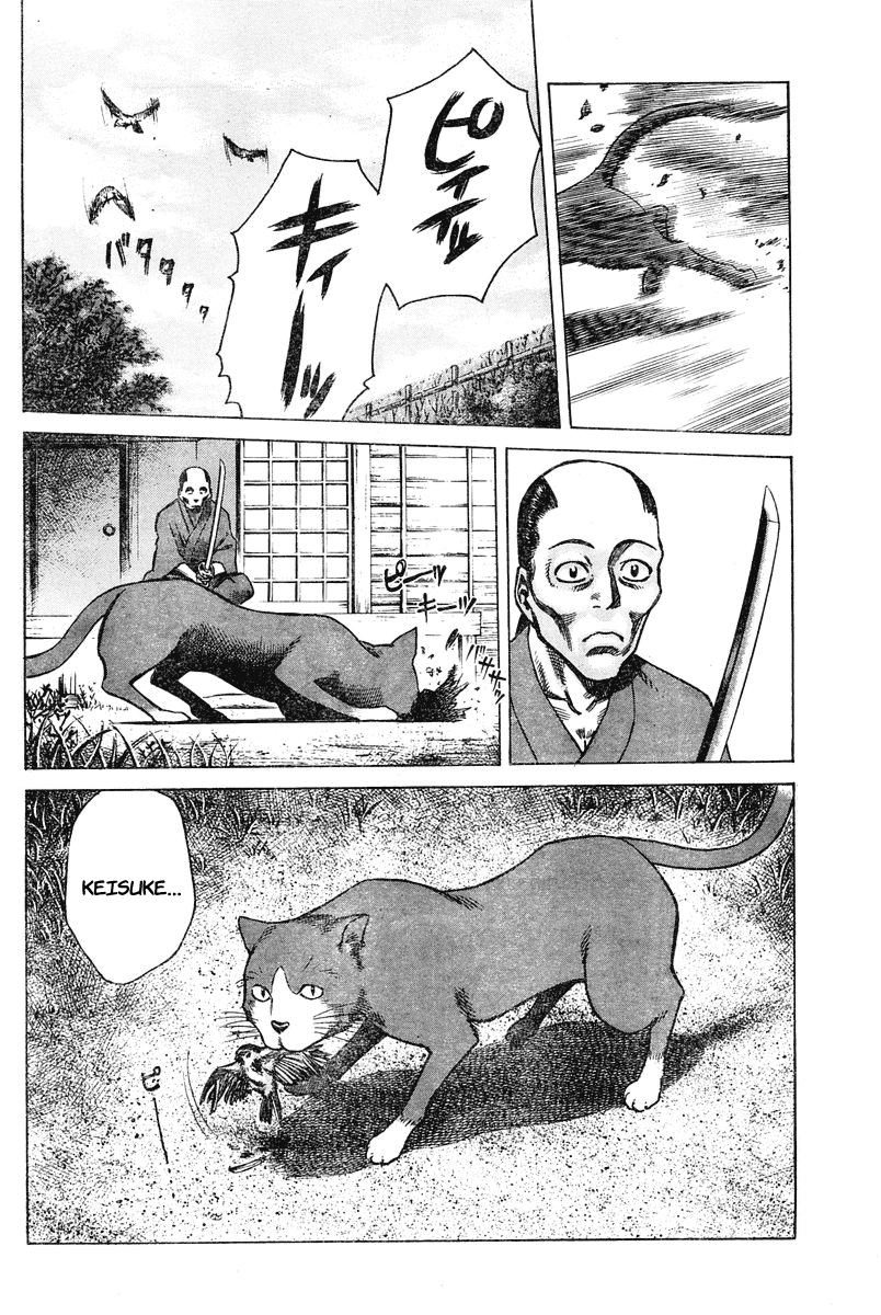 Because Goodbyes Are Coming Soon Oneshot 第39页