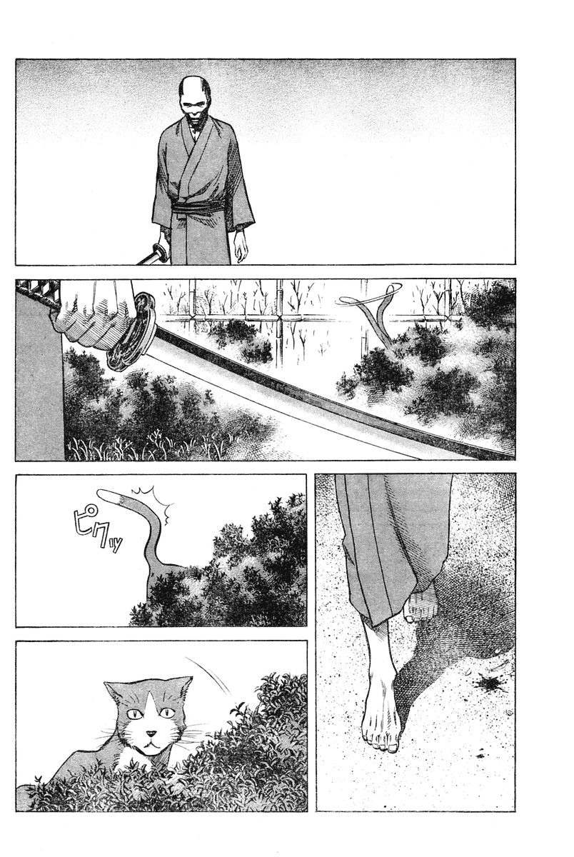 Because Goodbyes Are Coming Soon Oneshot 第41页
