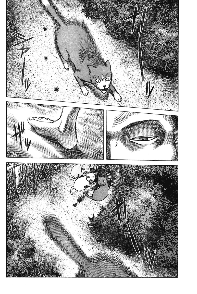 Because Goodbyes Are Coming Soon Oneshot 第43页