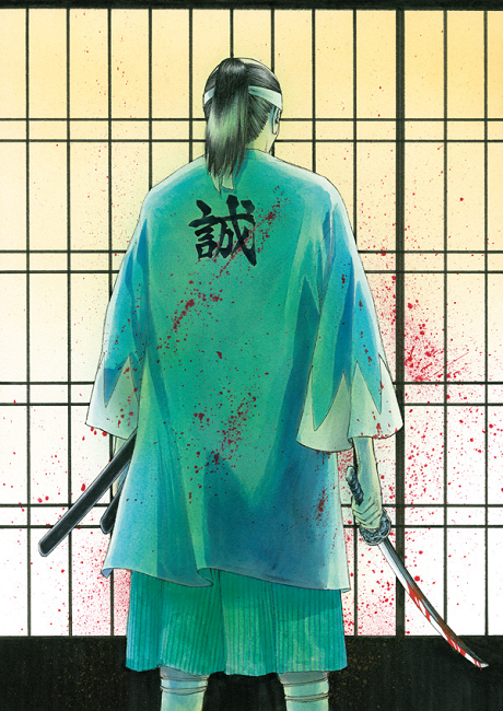 Because Goodbyes Are Coming Soon Oneshot 第49页