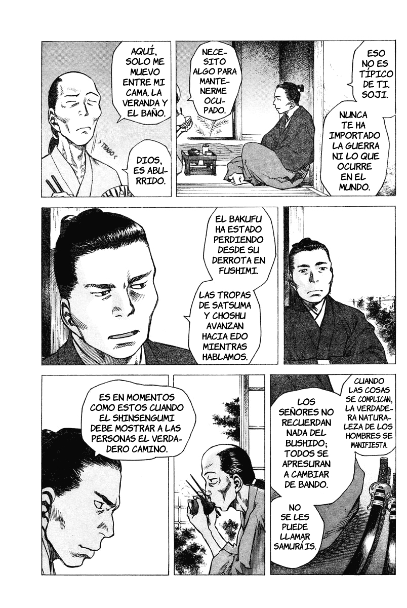 Because Goodbyes Are Coming Soon Oneshot 第10页