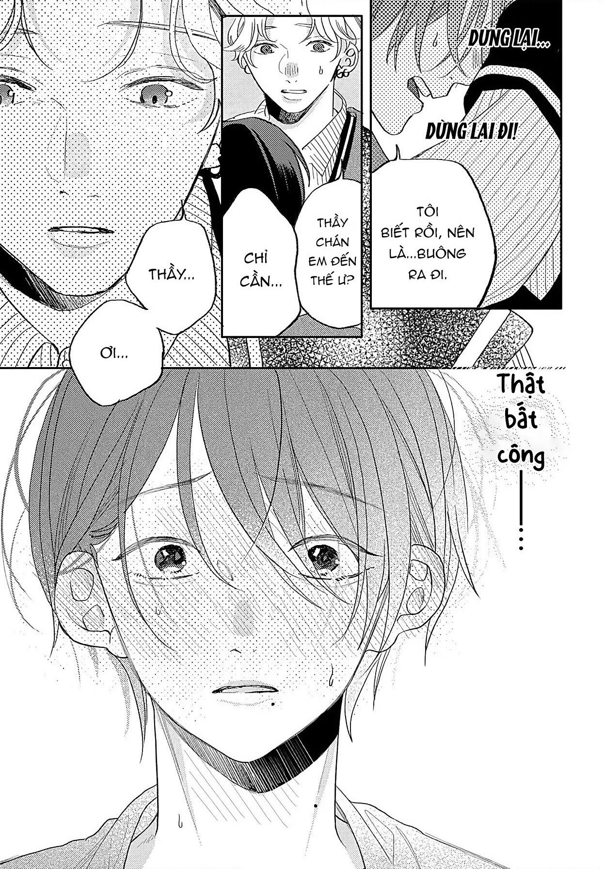 Aisaseteyo Sensei Oneshot 第13页