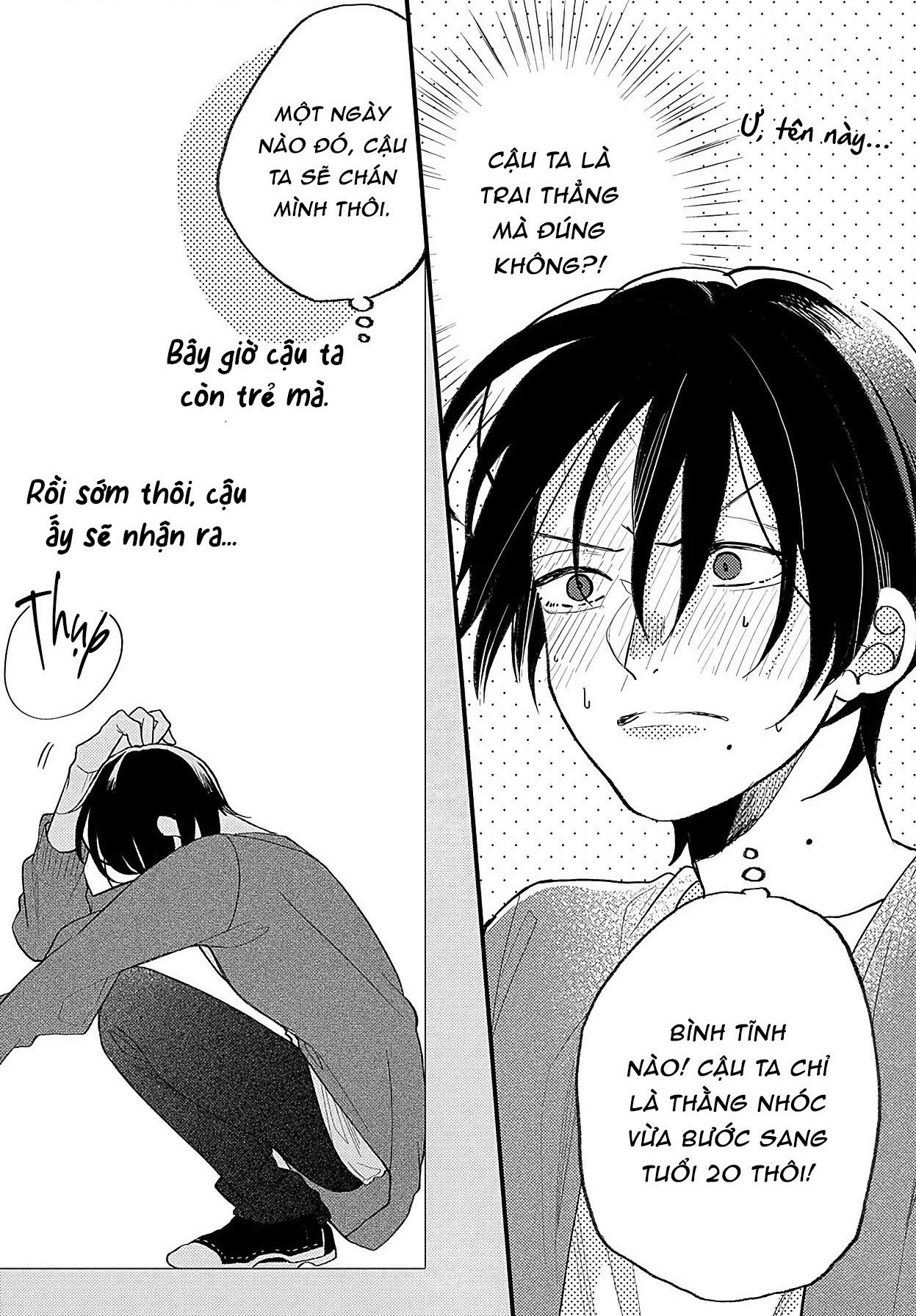 Aisaseteyo Sensei Oneshot 第15页