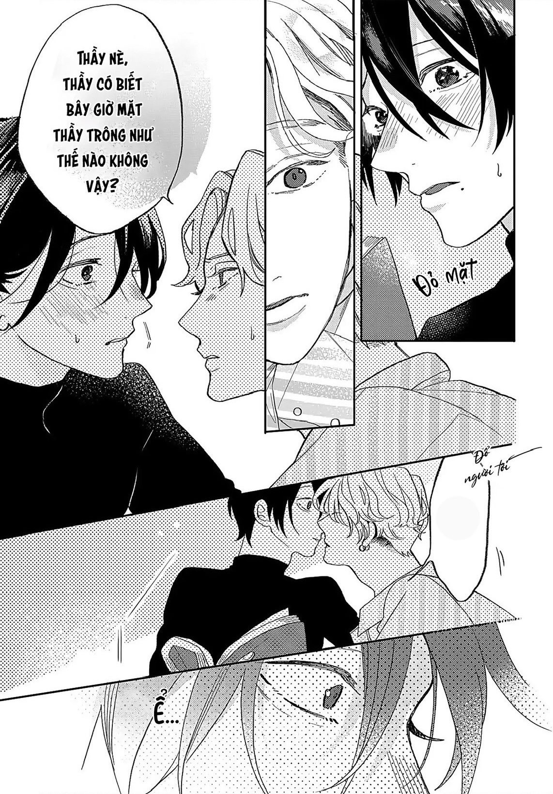 Aisaseteyo Sensei Oneshot 第17页