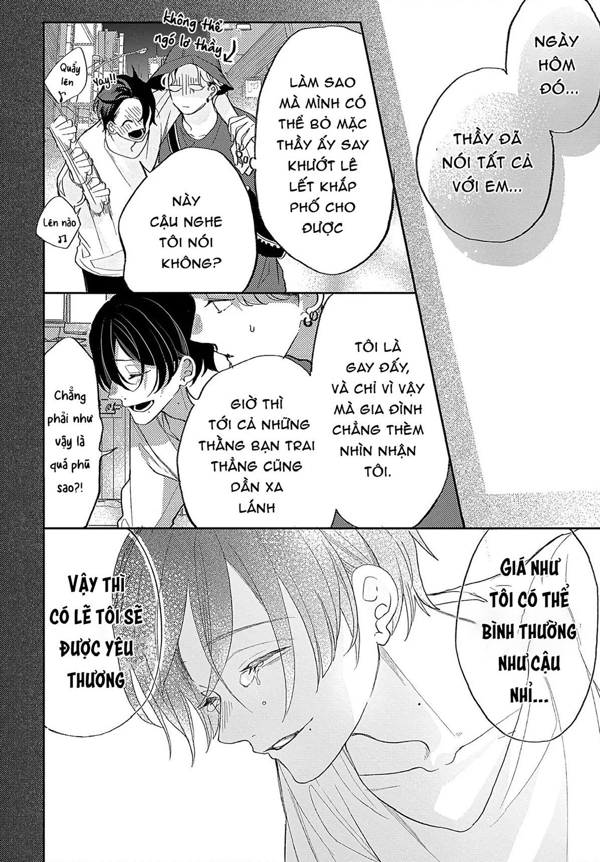 Aisaseteyo Sensei Oneshot 第26页