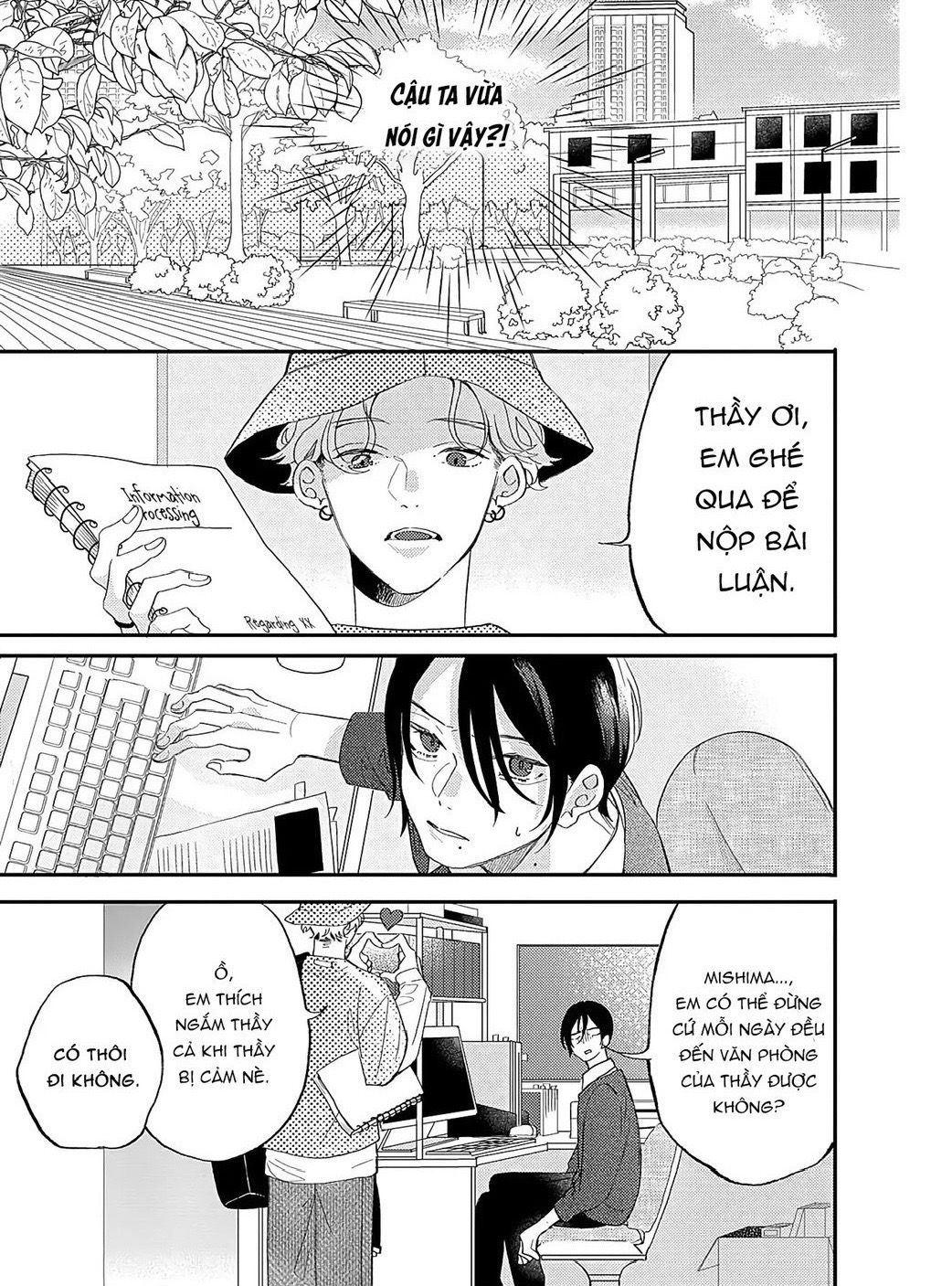 Aisaseteyo Sensei Oneshot 第5页