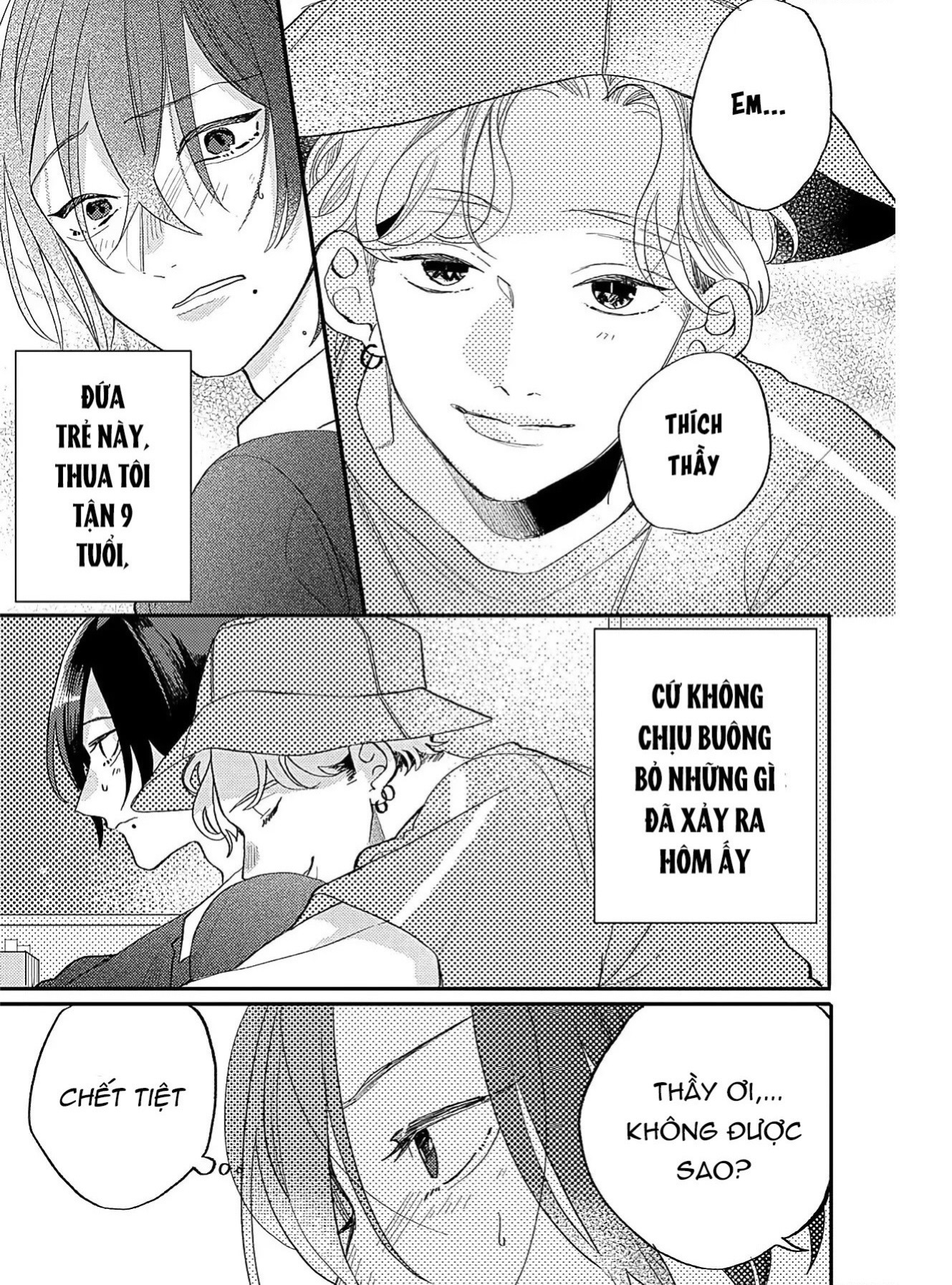 Aisaseteyo Sensei Oneshot 第7页