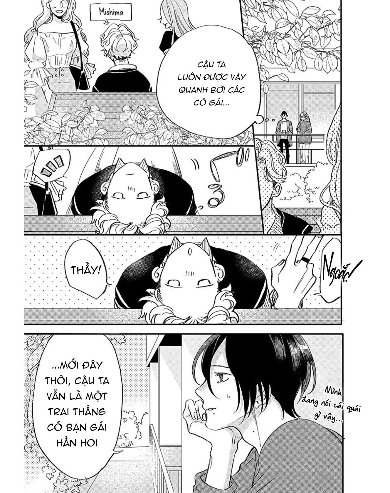 Aisaseteyo Sensei Oneshot 第9页