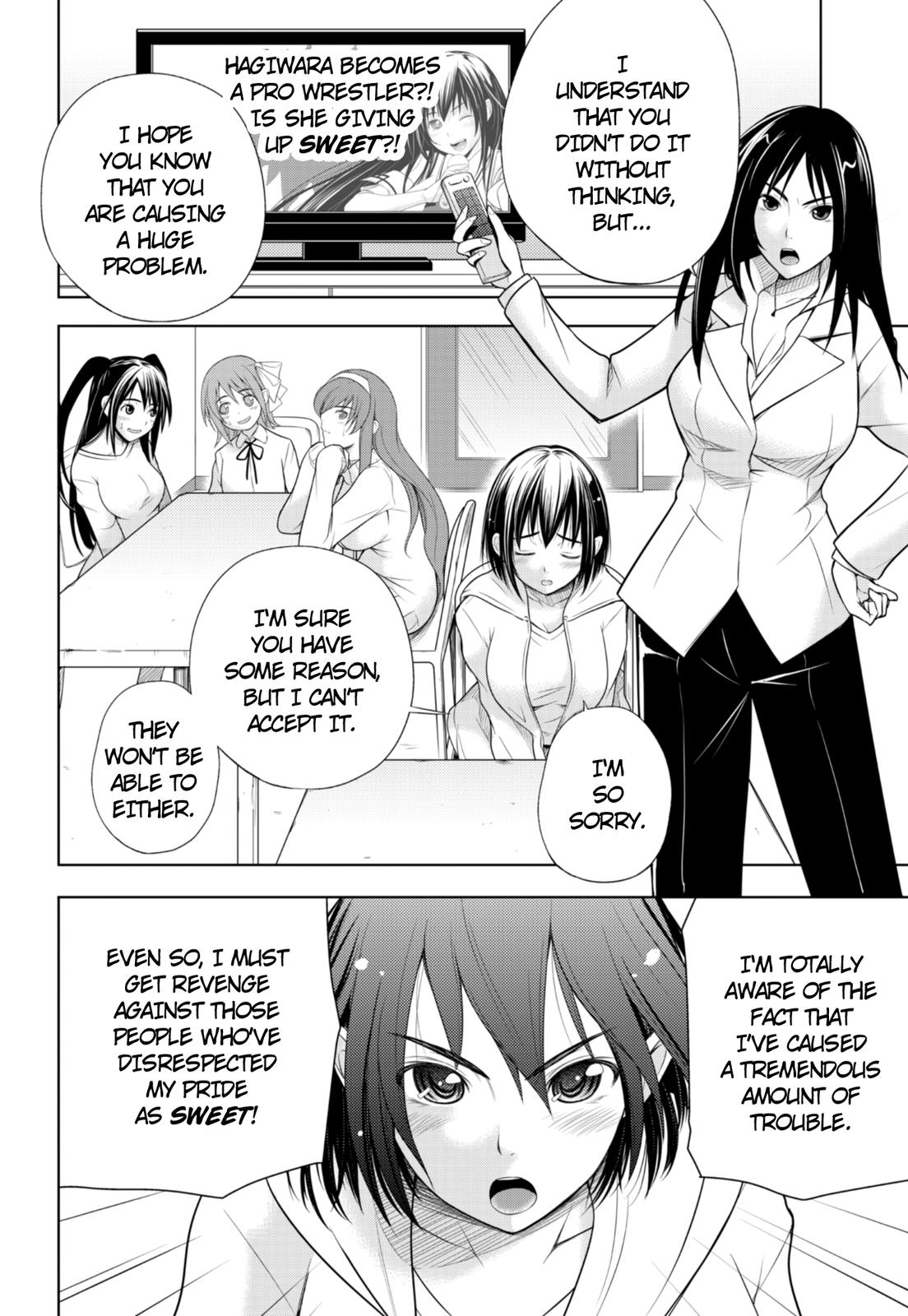 Sekai de Ichiban Tsuyoku Naritai! Decision 第11页