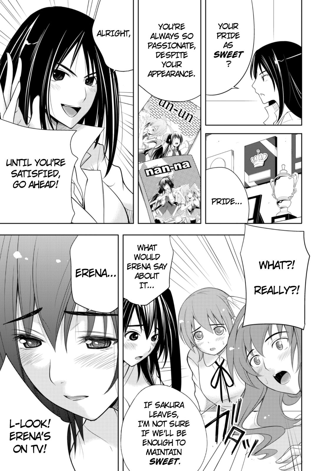 Sekai de Ichiban Tsuyoku Naritai! Decision 第12页