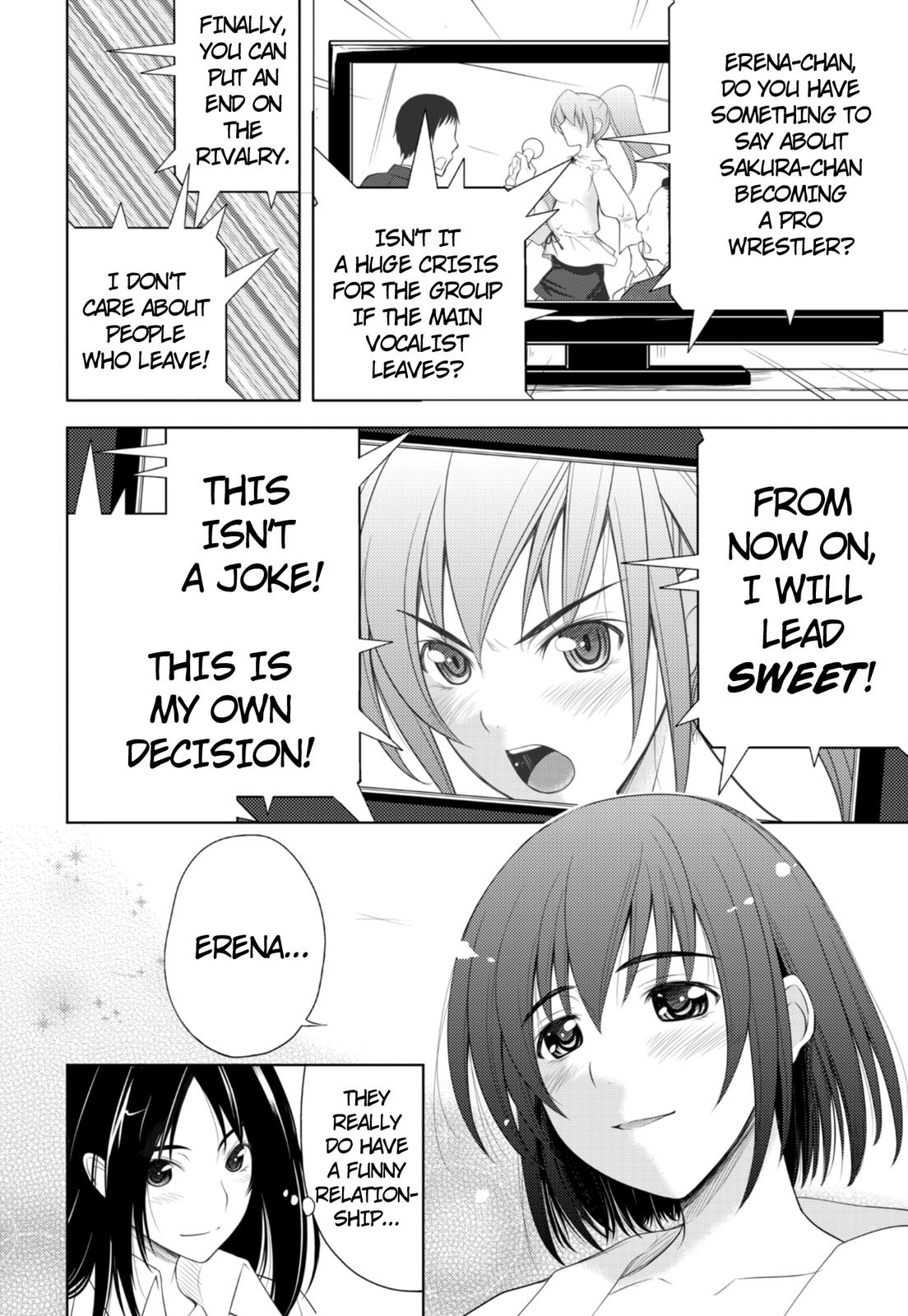 Sekai de Ichiban Tsuyoku Naritai! Decision 第13页