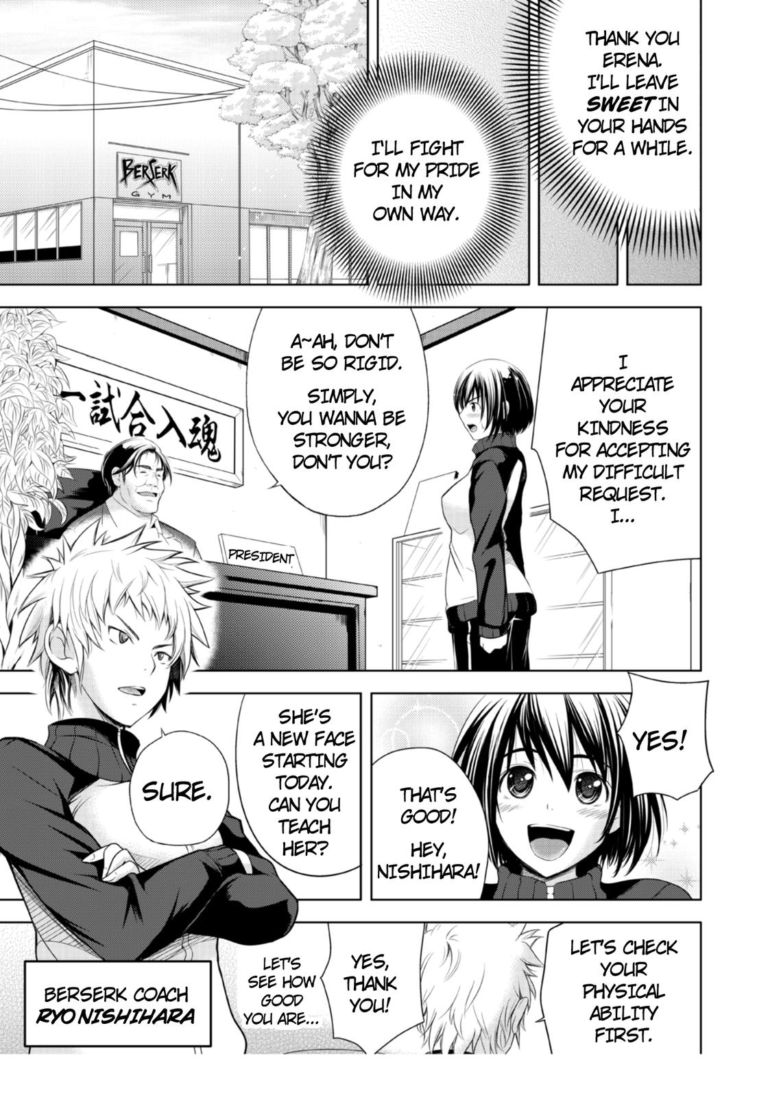 Sekai de Ichiban Tsuyoku Naritai! Decision 第14页