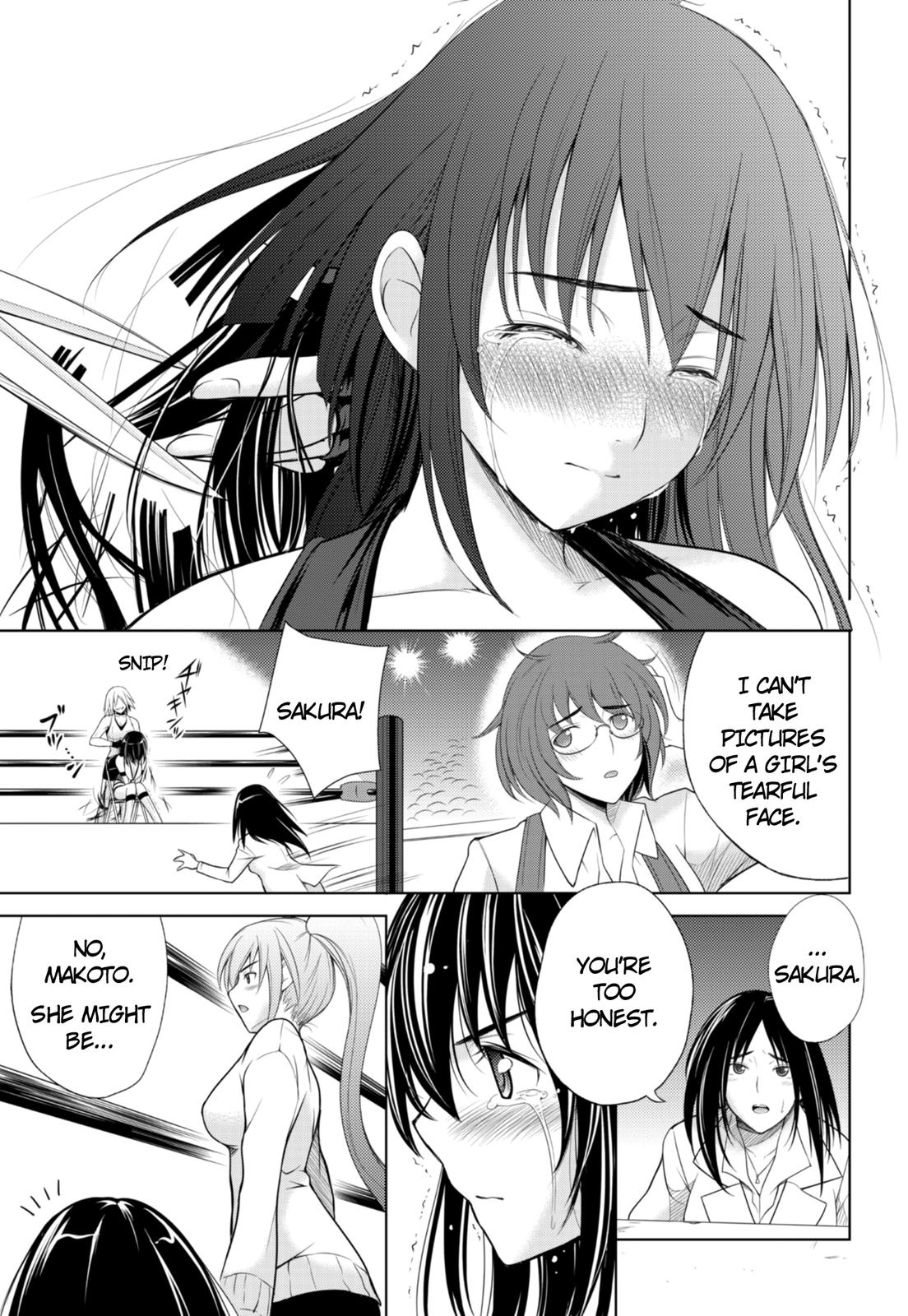 Sekai de Ichiban Tsuyoku Naritai! Decision 第6页