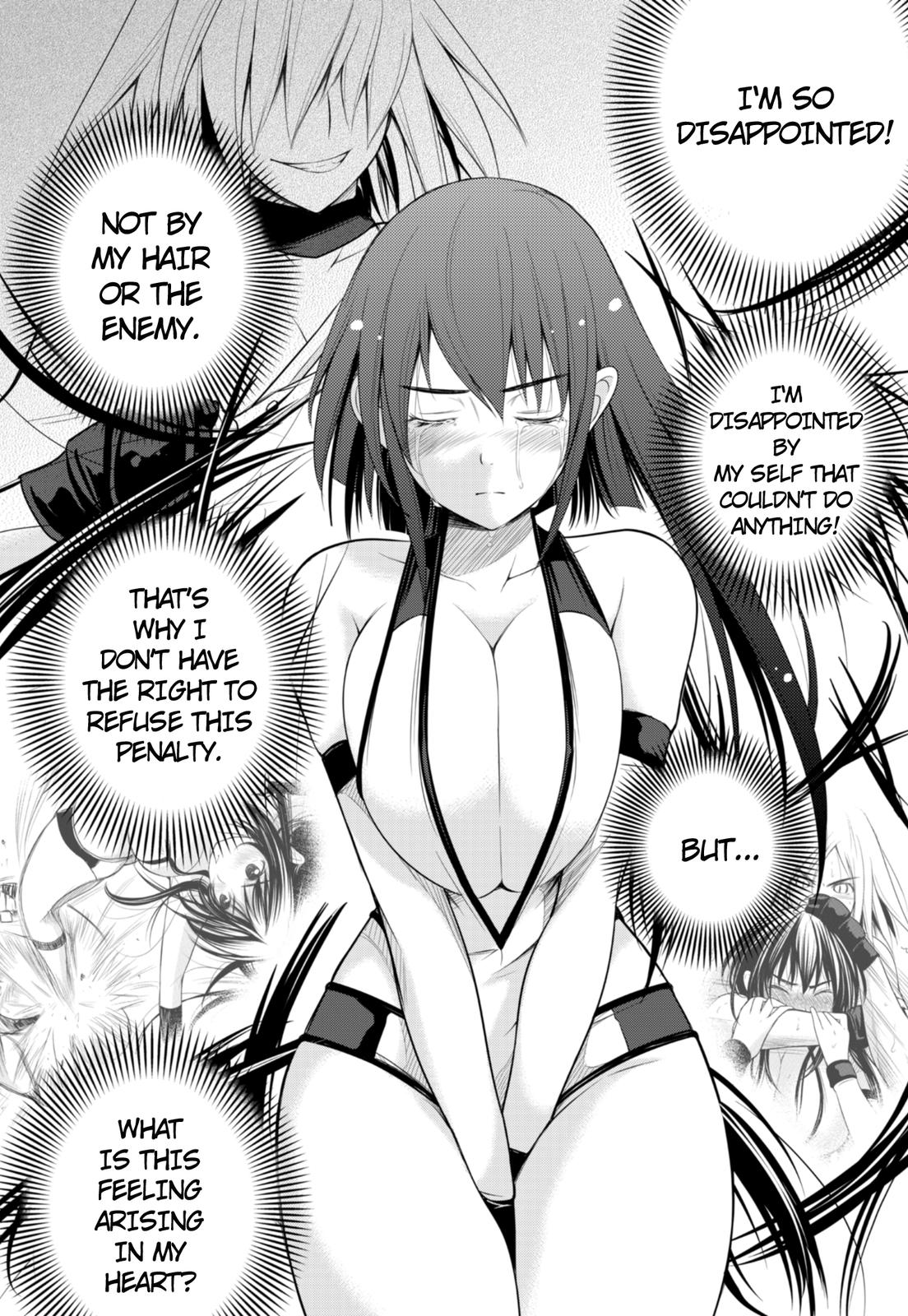 Sekai de Ichiban Tsuyoku Naritai! Decision 第7页