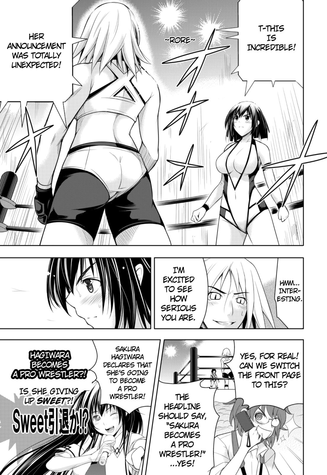 Sekai de Ichiban Tsuyoku Naritai! Decision 第10页