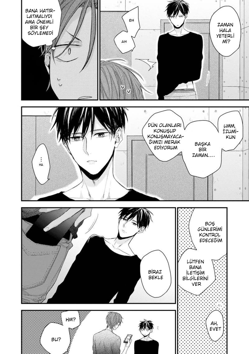 Namaiki Kareshi Ch. 2 第12页
